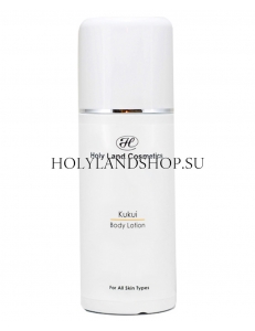 Holy Land Kukui Body Lotion 250ml